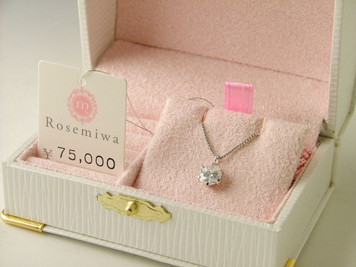 rosemiwa-208n1.jpg