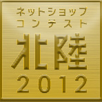 main_logo_gold.png