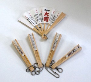 omikuji.jpg