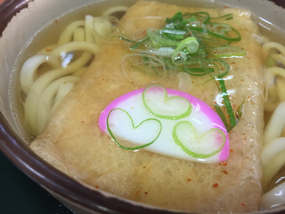 うどん.jpg